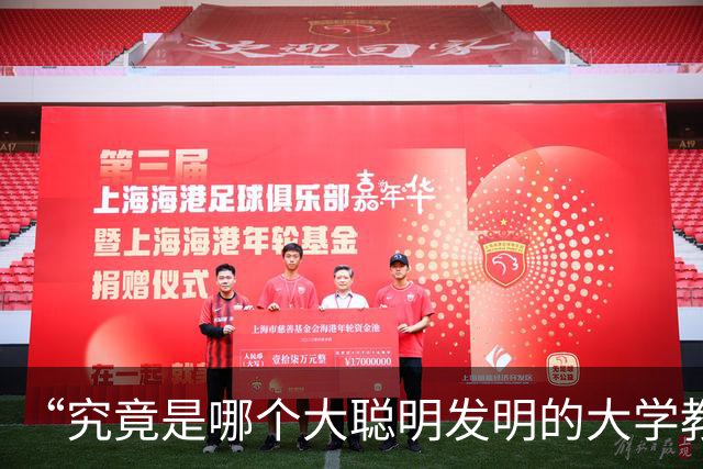 “究竟是哪个大聪明发明的大学教师一年一考核？论文不需要审稿周期吗？”高校一年一考核引众怒，正在把科研逼成“赶工”！