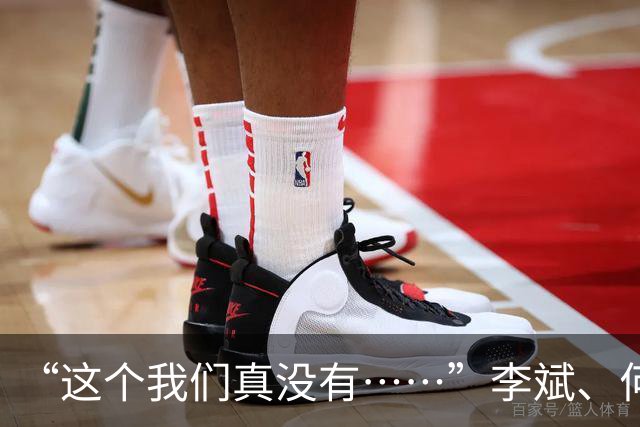 “这个我们真没有……”李斌、何小鹏及车圈大V集体发声，“特斯拉会飞”三大疑问待解