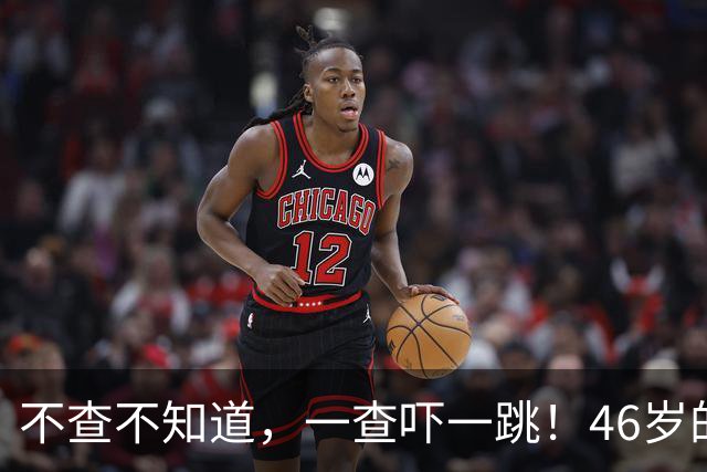 不查不知道，一查吓一跳！46岁的殷桃，私下生活远比想象中更壕