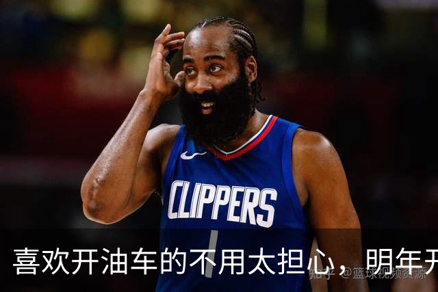 喜欢开油车的不用太担心，明年开始，油车或将成为更多家庭的首选