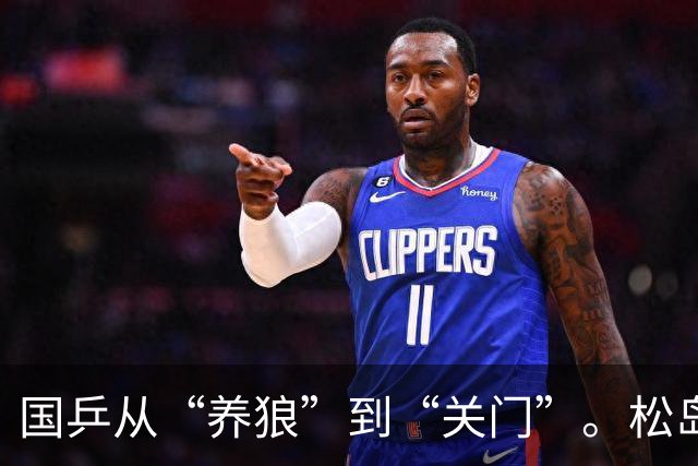 国乒从“养狼”到“关门”。松岛辉空曾说：“在中国练一个月，顶在日本打一年”。