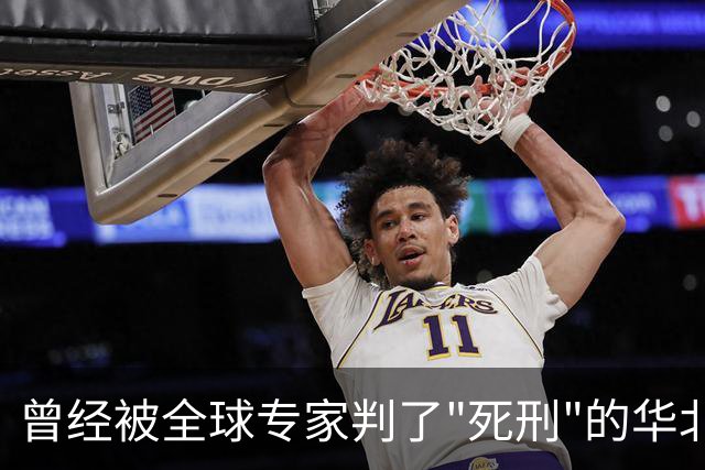 曾经被全球专家判了"死刑"的华北地下水，竟然被中国人救了回来