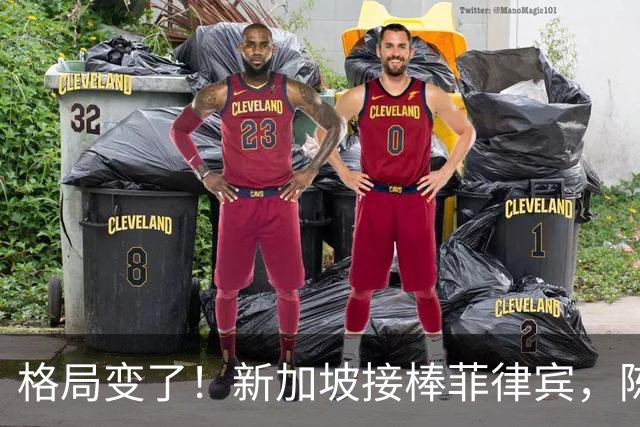 格局变了！新加坡接棒菲律宾，陈振声当众表态，直接击碎菲方期待