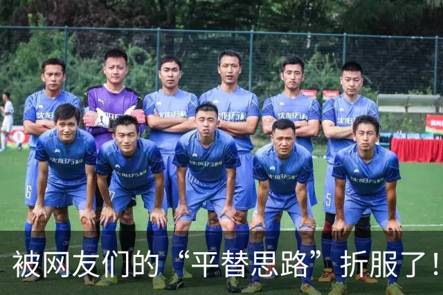 被网友们的“平替思路”折服了！不花啥钱，家里该有的都有
