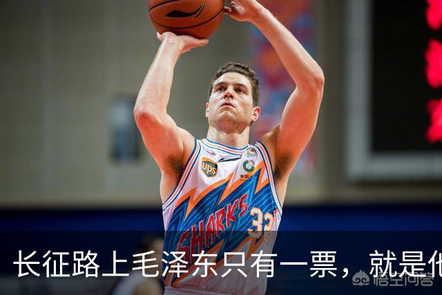 长征路上毛泽东只有一票，就是他自己，他是如何说服他人的？